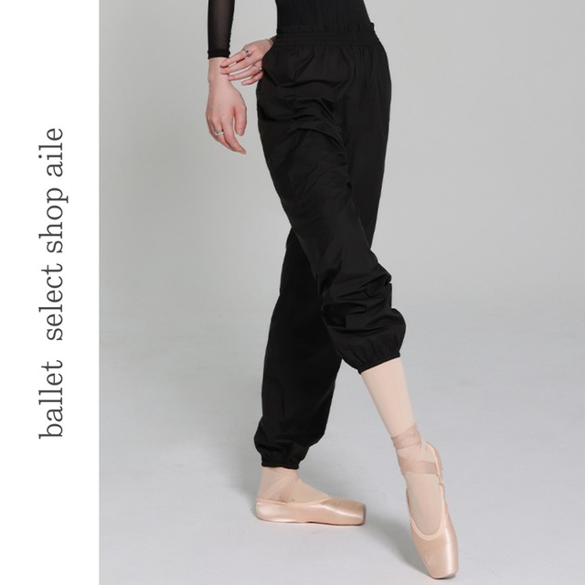 ウエストフリルジョガーパンツ2色展開 A0246