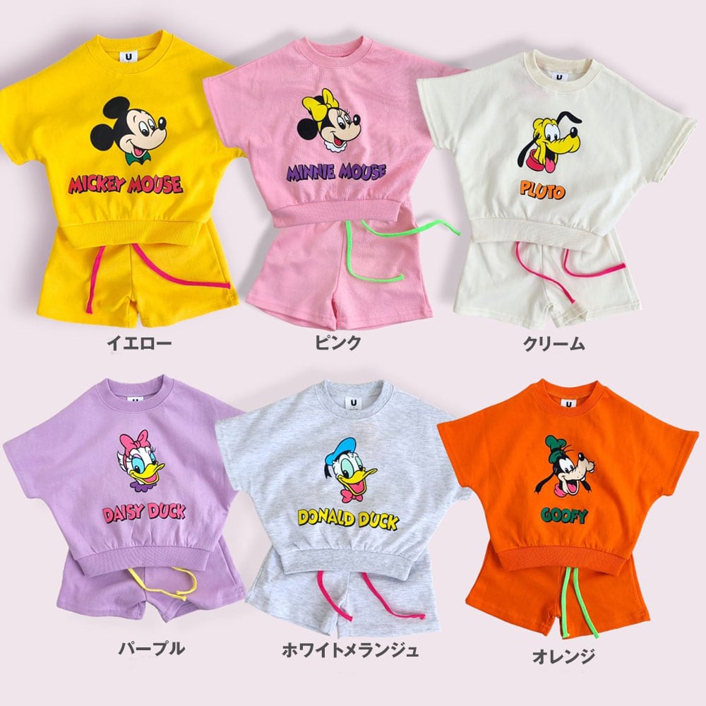 ディズニーグッズセット ぬいぐるみコスチュームセット(イッツ・ア・スモールワールドwith