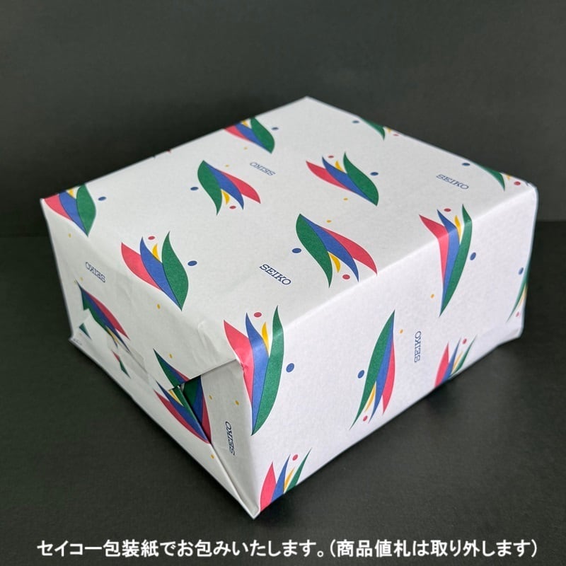 ギフトオプション セイコー or シチズン包装紙でお包み【商品と一緒に