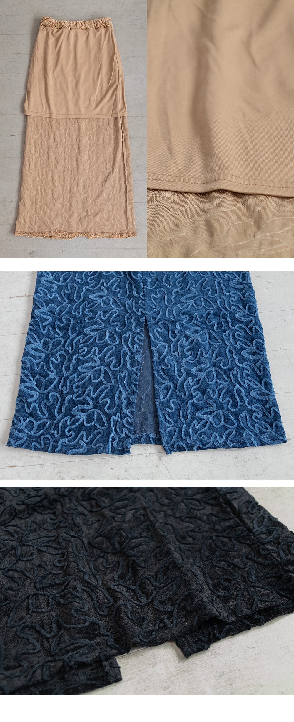 NEW ベロアタイトスカート | PICHI