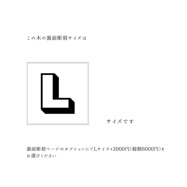 No.419：科