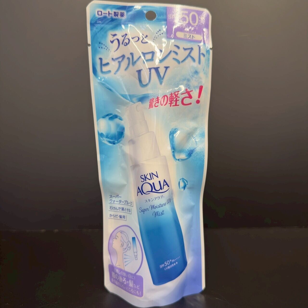 NOEVIR / ノエビア SILKY WHITE 薬用シルキーホワイト 医薬部外品 45g