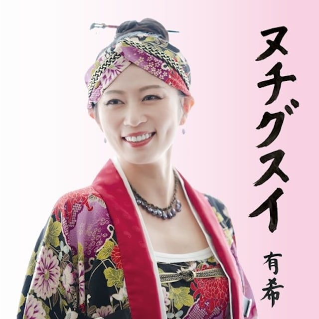ALL TIME BEST LIVE（Blu-ray版） / 矢沢永吉 | Ratspack Records