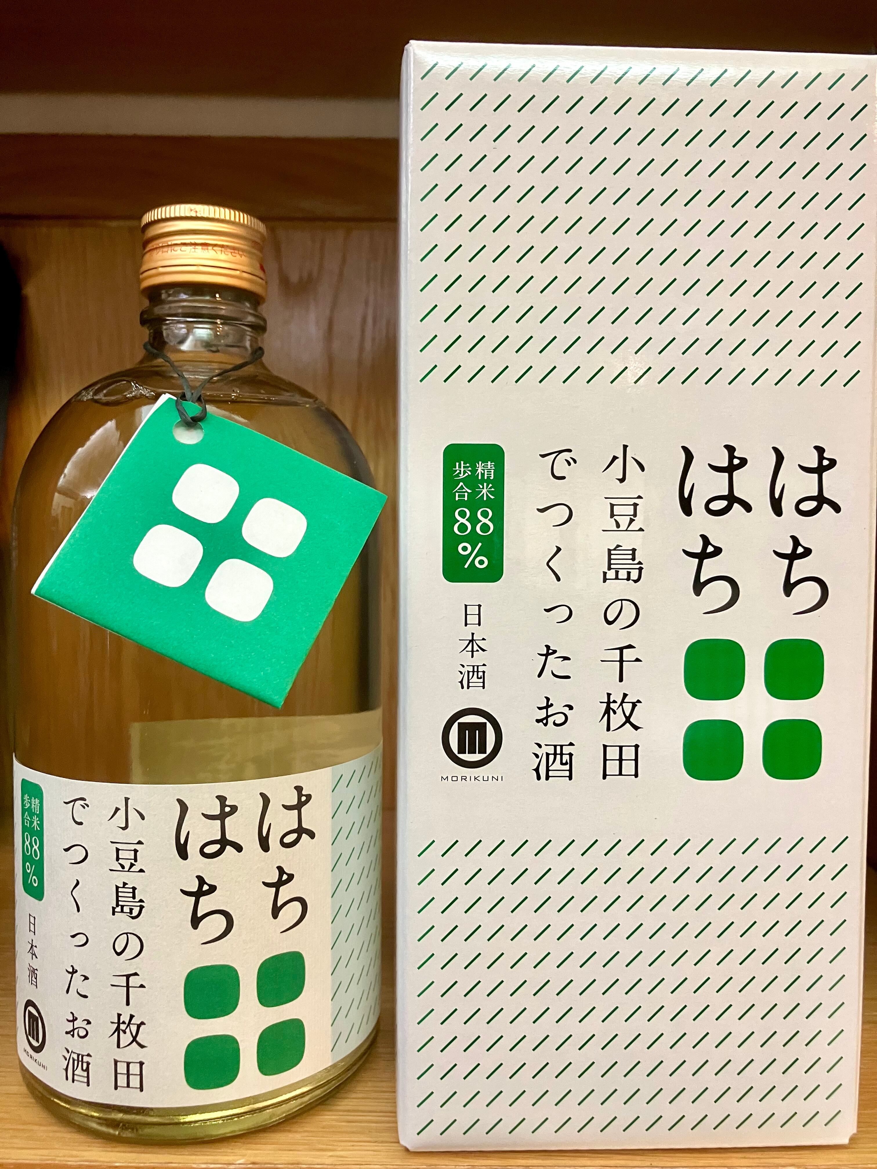 香川県小豆島【小豆島酒造】 “オール小豆島のお酒！”☆『はちはち 純