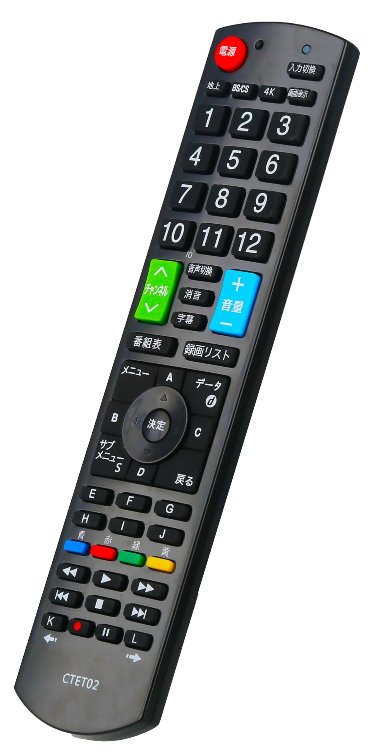 LG MR22GJ マジックリモコン LG MR22GJ マジックリモコン LG TV 2022