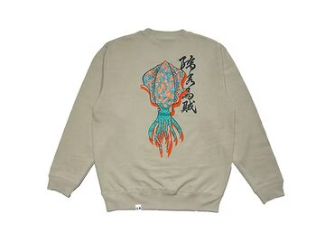 a bathing ape miloアベイシングエイプ スウェット トレーナー マイロ