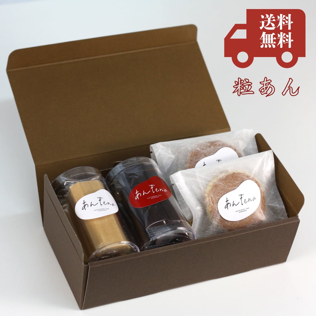 手作りセット【粒あん】（最中3個・どら焼き2個） ☆送料無料☆ | 神戸