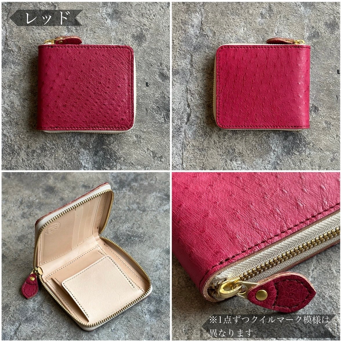 限定商品】ビルフォールド ラウンドジップ エミュー | ケイシイズ