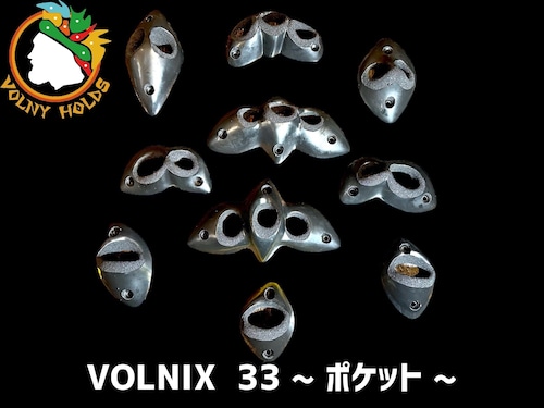 VOLNIX33 ~ポケット~
