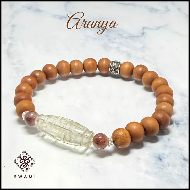 SWAMI スワミブレスレット アランヤ（ARAṆYA）（1点物）