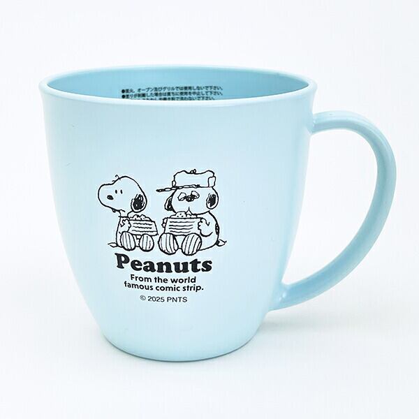 スヌーピー オラフ マグカップ(L) (ブルー) パステルカラー樹脂食器