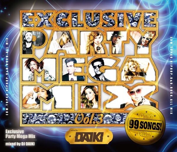 最新R&B満載】DJ KENKAIDA / R&B BOUTIQUE Vol.84 [KKCD-160] | HIP
