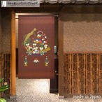 【受注生産】 のれん 七福ろう宝船 縁起物シリーズ　幅85ｘ丈150cm　93525