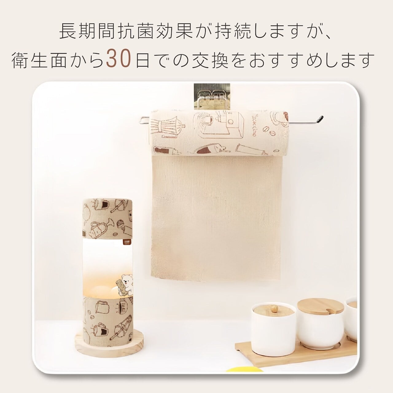 H15 . 【繰り返し使える】キッチンクロス 3巻セット 手でちぎれる