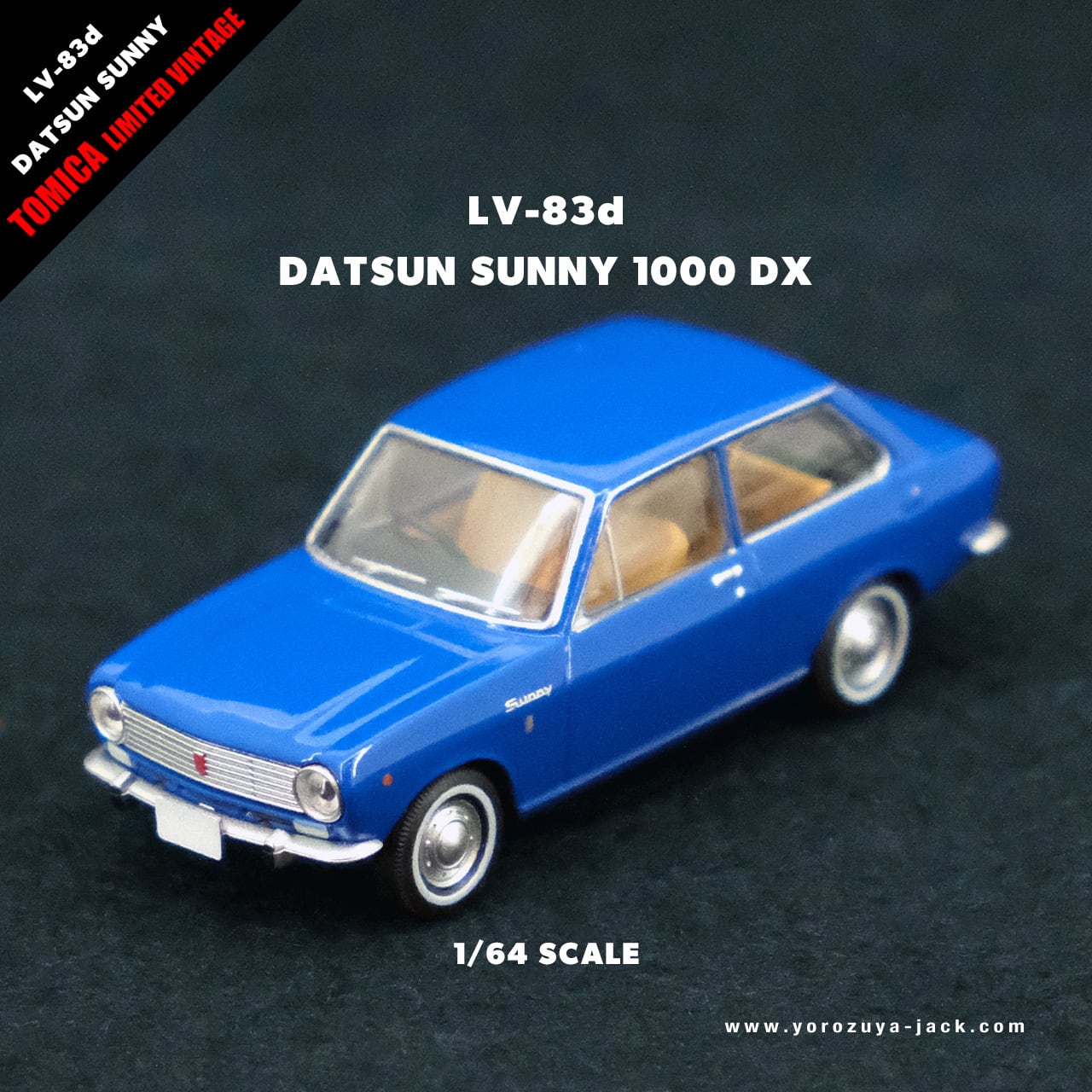 トミカリミテッドヴィンテージ LV-83d ダットサン サニー 1000 2 トミカリミテッドヴィンテージ LV-83d ダットサン サニー 1000 2