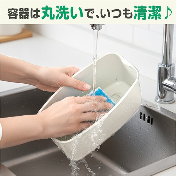 RITAKU キッチンにちょうどいい、コンパクト生ゴミ乾燥機 | PAY ID