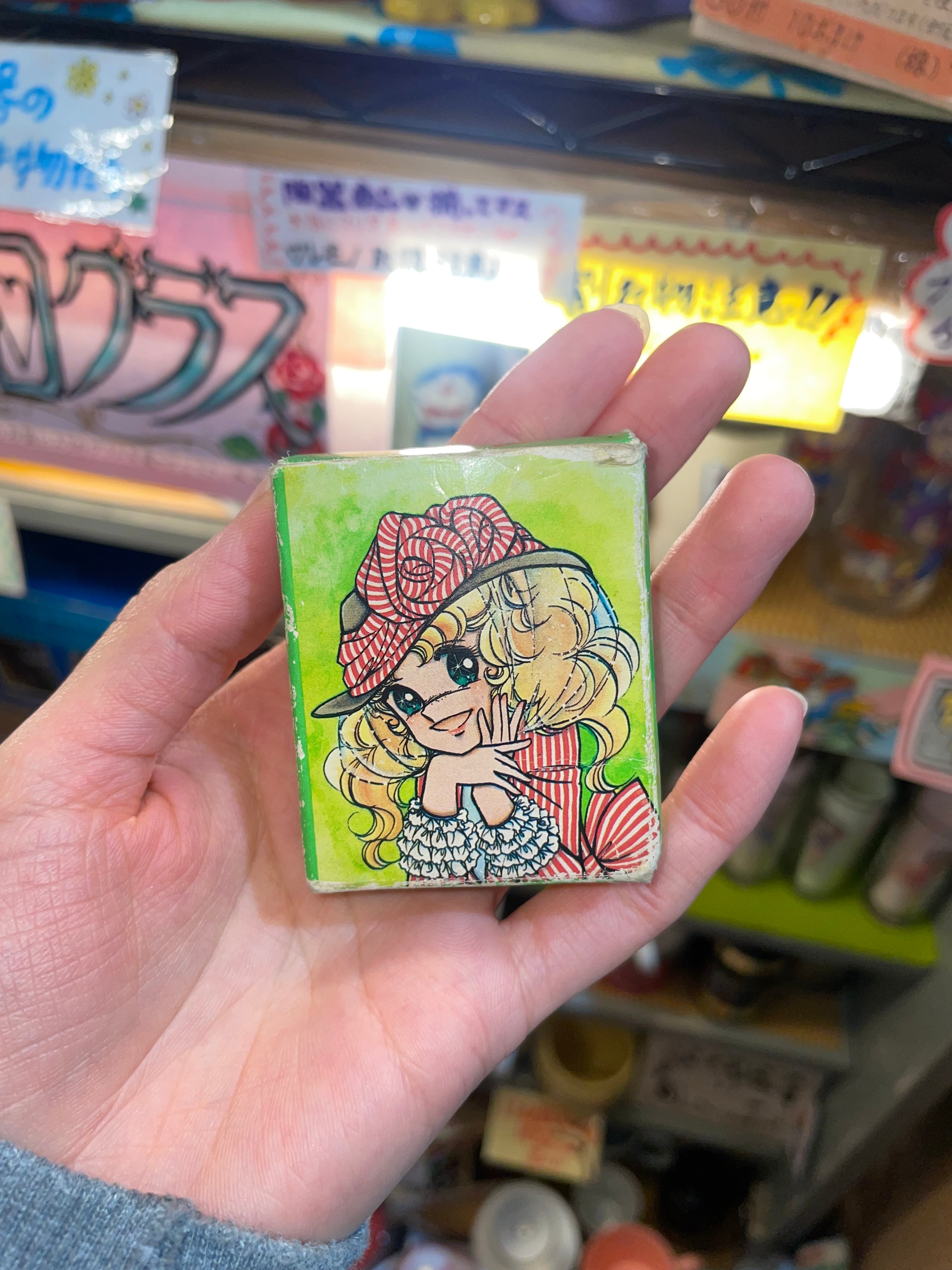 専用ページ】キャンディキャンディトランプ | アバンギャル堂