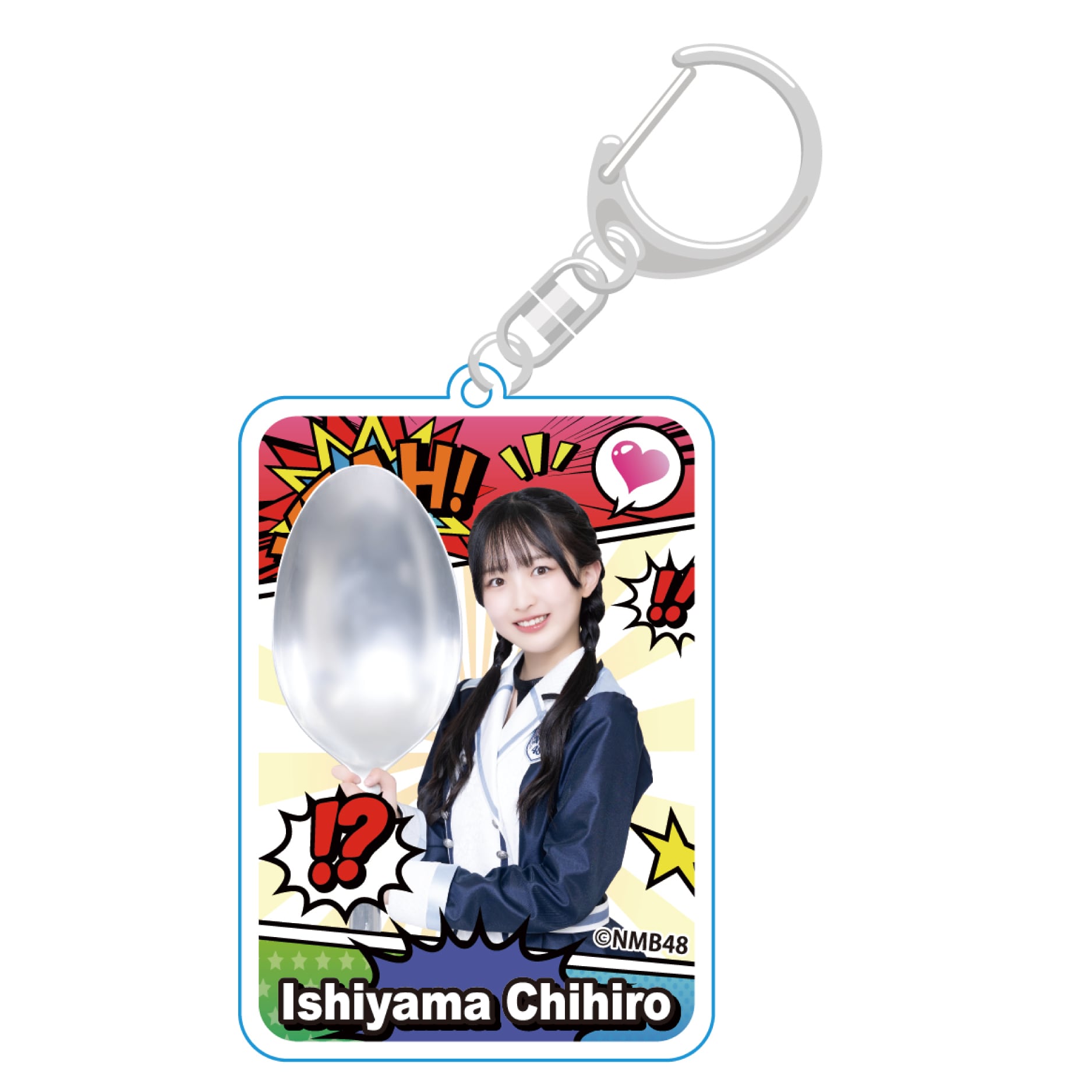 NMB48×PIZZERIA 8 good spoon コラボ限定 アクリルキーホルダー（10