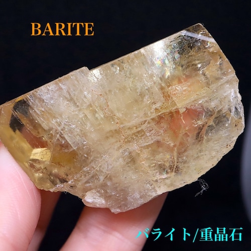 重晶石 結晶 バライト 73g   BRT041 鉱物　天然石 パワーストーン 原石