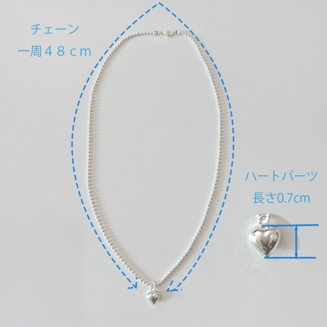 シルバー925ハートネックレス