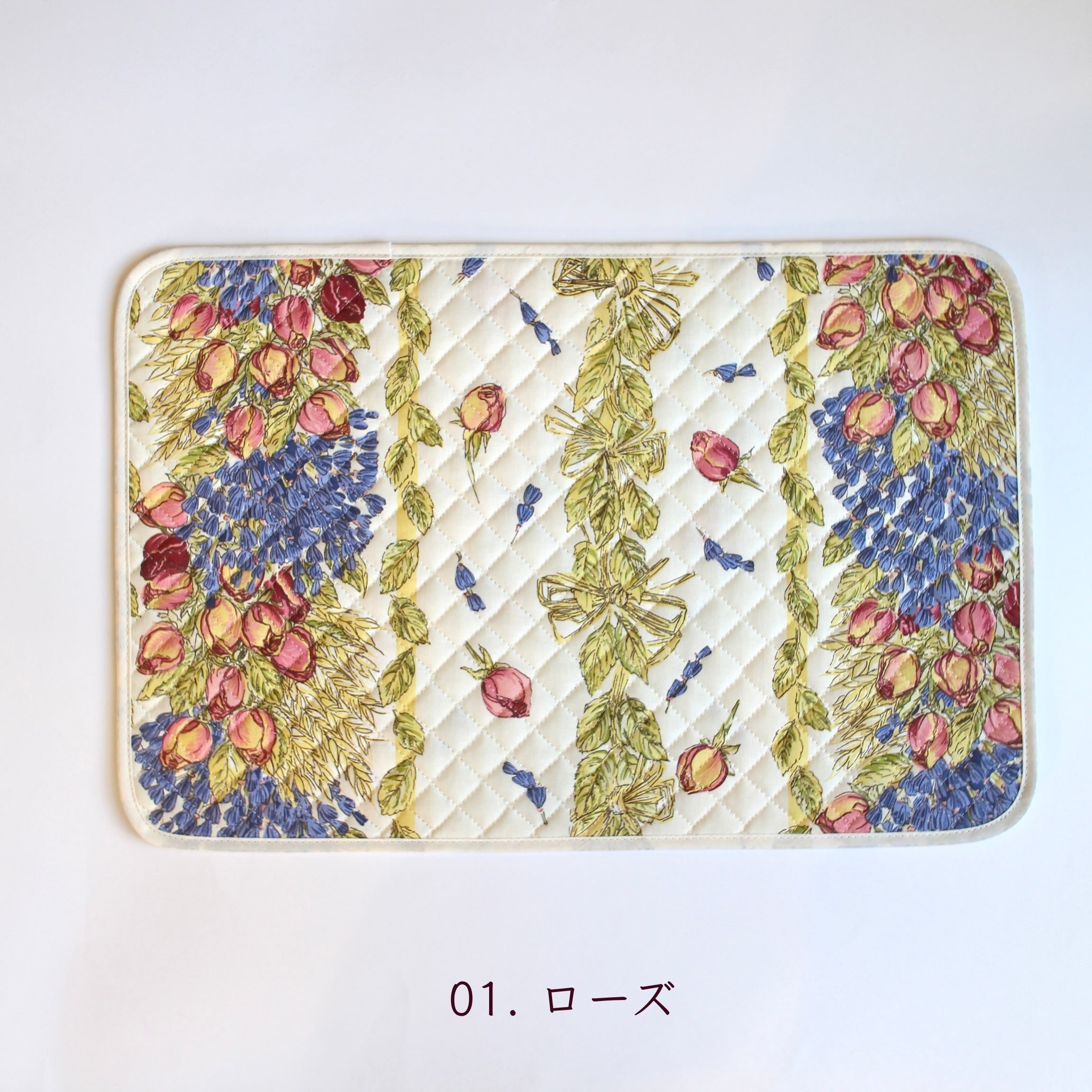 プロヴァンス柄 キルティングランチョンマット フランス製 | ソレイユ