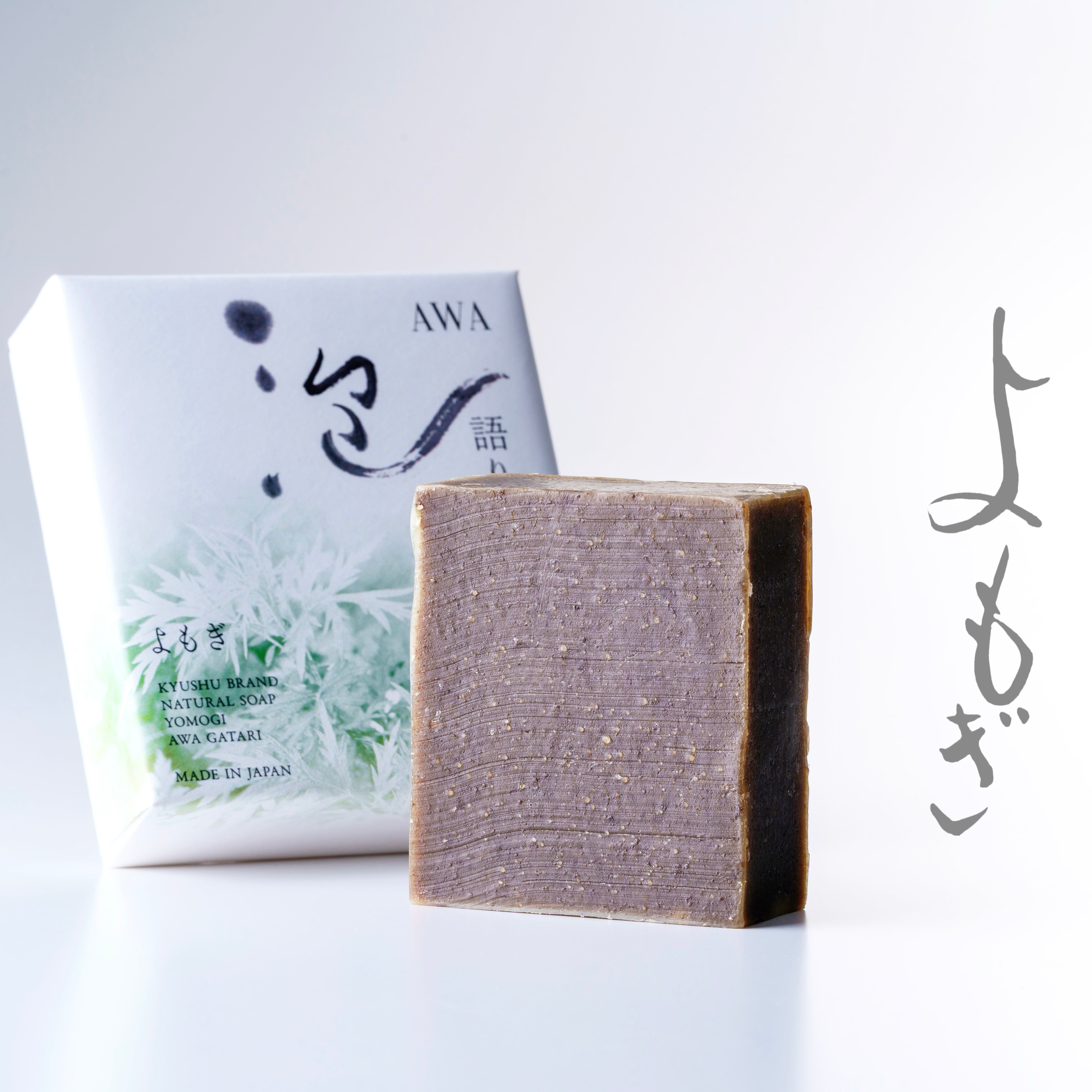 よもぎさん専用 よもぎ生石鹸 | ラミナショップ