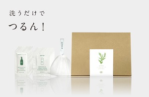 〈アルファピニ 28〉角質ケア洗顔セット