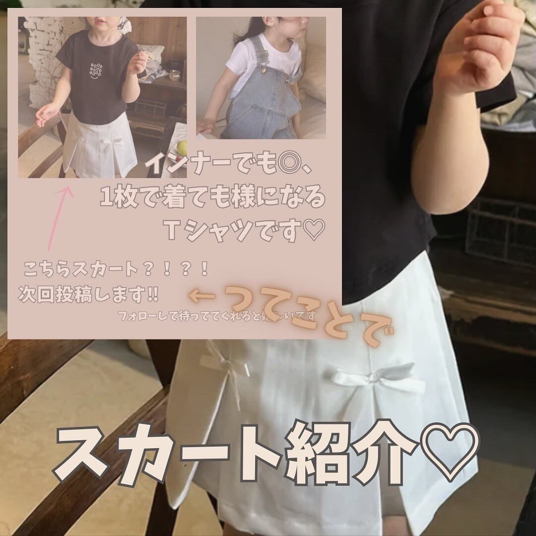 スカート | niji select スカート | niji select