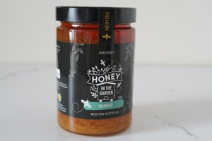 HIG Wandoo 750g