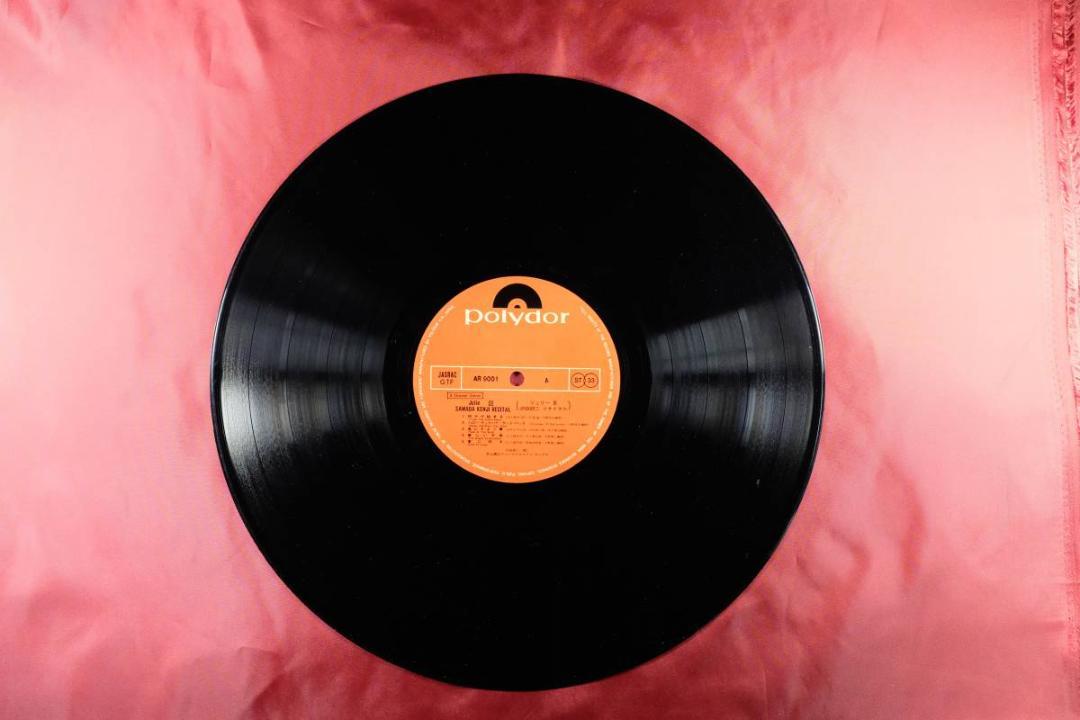 LP レコード SAWADA KENJI RECITAL Julie III 沢田 研二 ジュリ