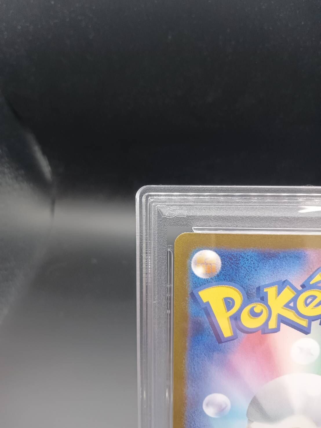 PSA10 ピカチュウex(SR仕様)【-】{001/030} | Pay ID PSA10 ピカチュウex(SR仕様)【-】{001/030} | Pay ID