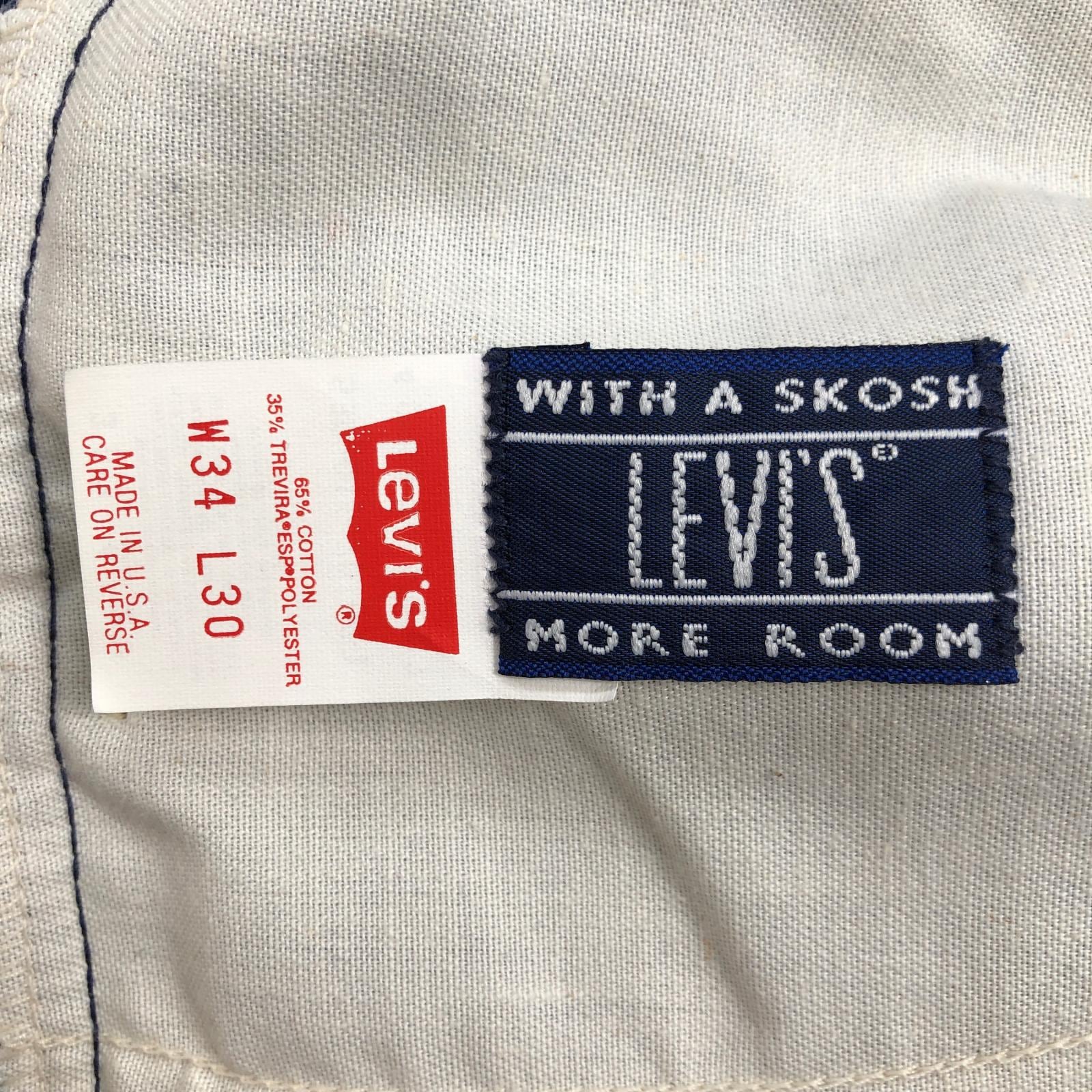 Levi's リーバイス デニムパンツ 80年代 40547-2317 WIEH A SKOSH MORE