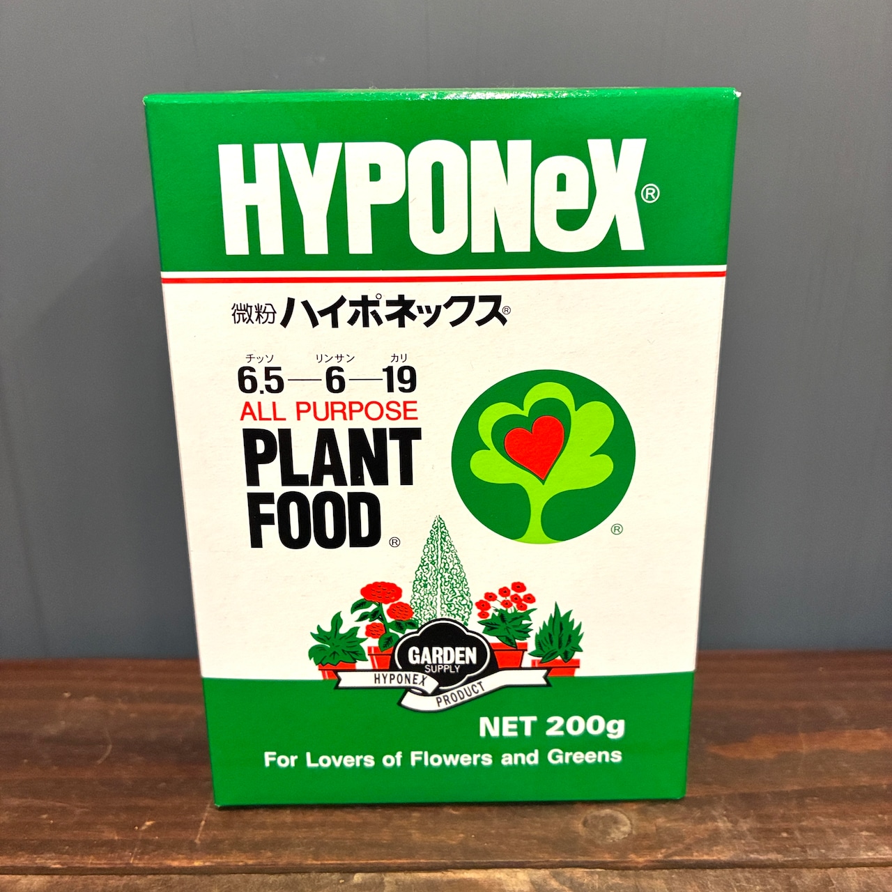 【秋の植え替えフェア対象】ハイポネックス 微粉 200g