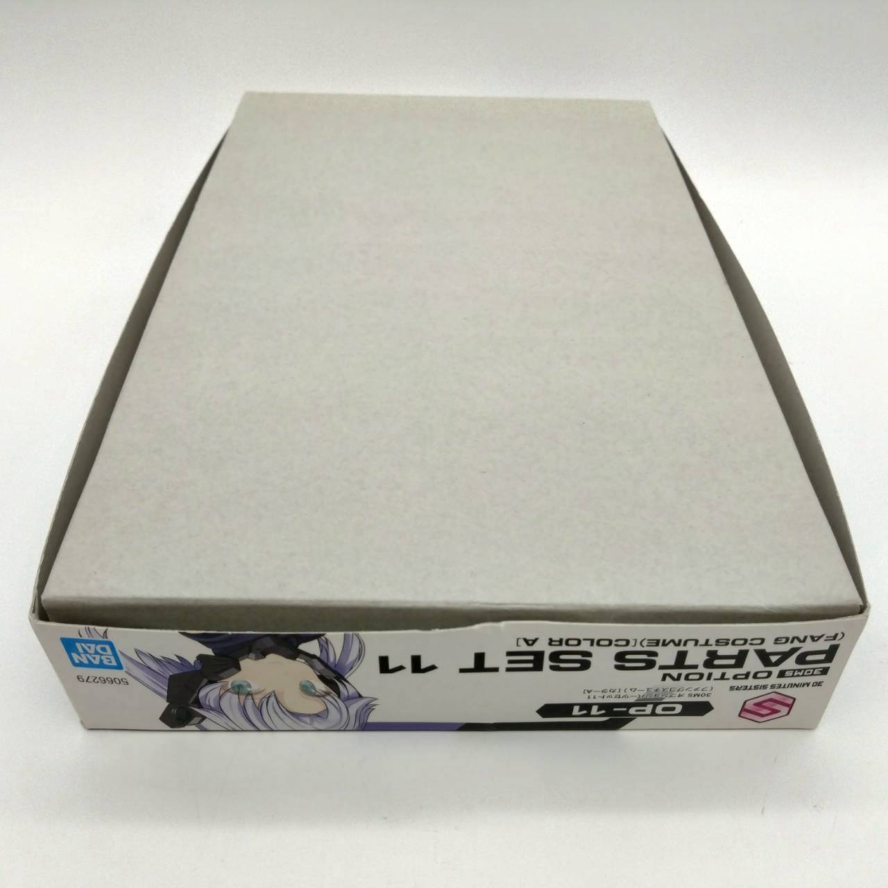 30MS オプションパーツセット 11 ファングコスチューム カラーA