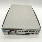 30MS オプションパーツセット 11 ファングコスチューム カラーA