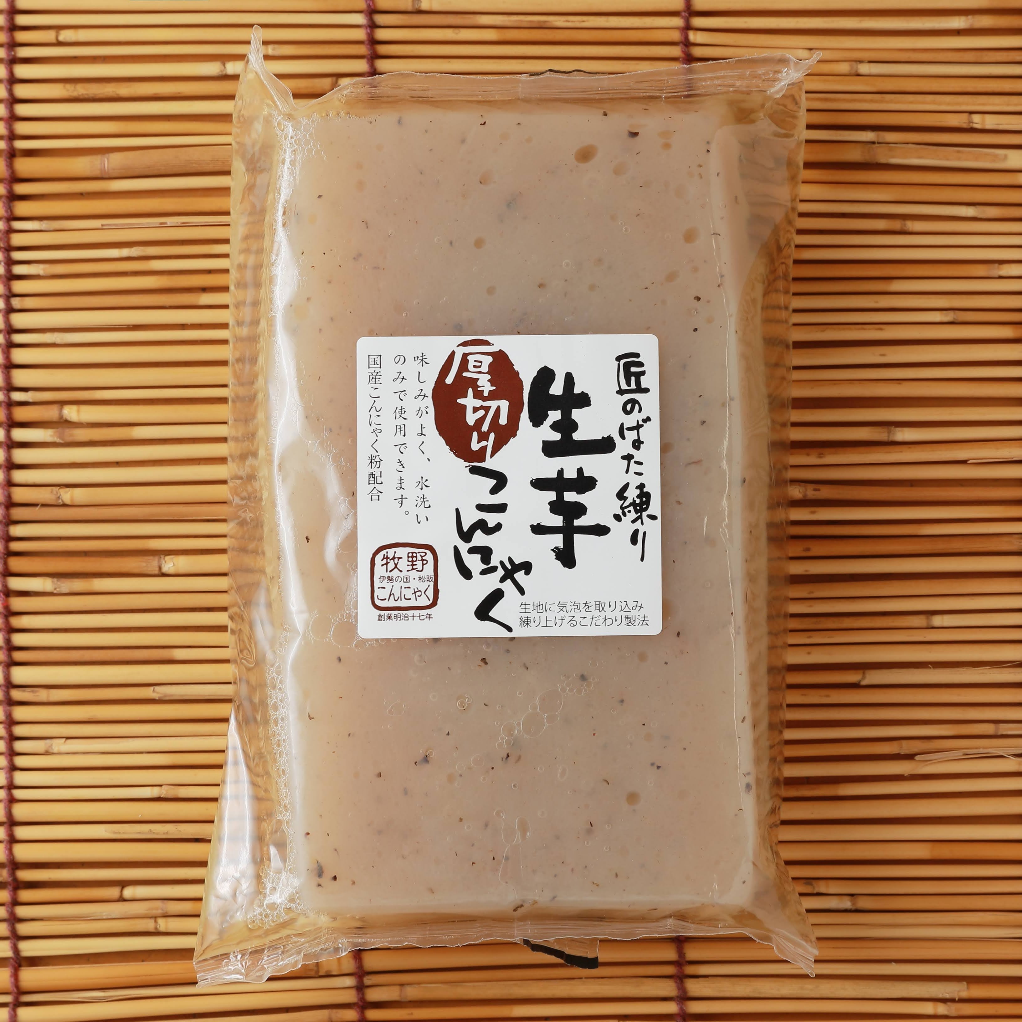 3ff518eec2238b04526973cd549c4a