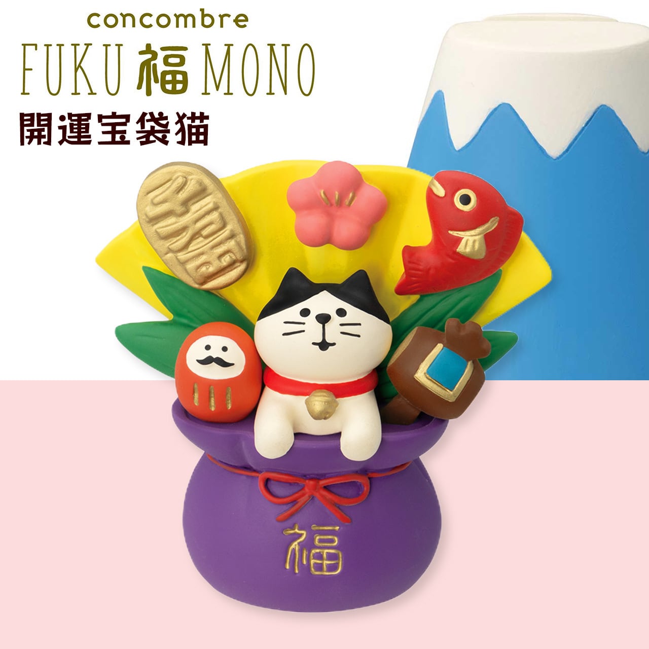 生活雑貨 | 猫グッズ・猫雑貨 専門店 ChatsChats（シェシェ）