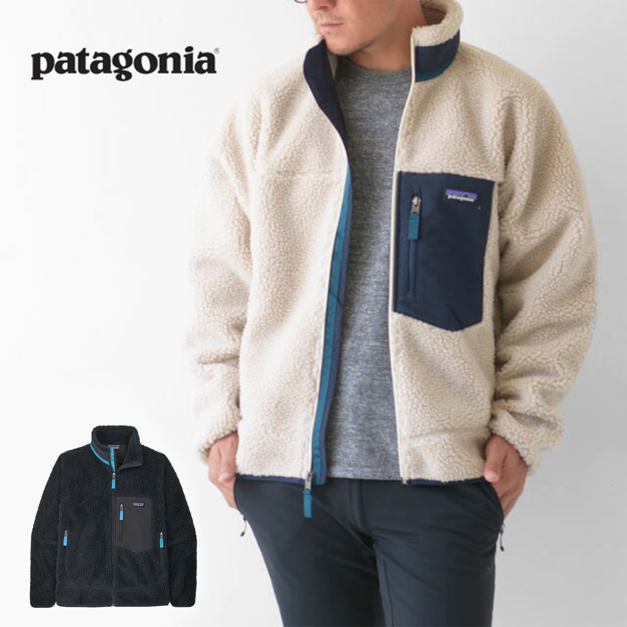 キャプリーンpatagonia ウィンター ウェイト フリース オーバーソックス L☆新品