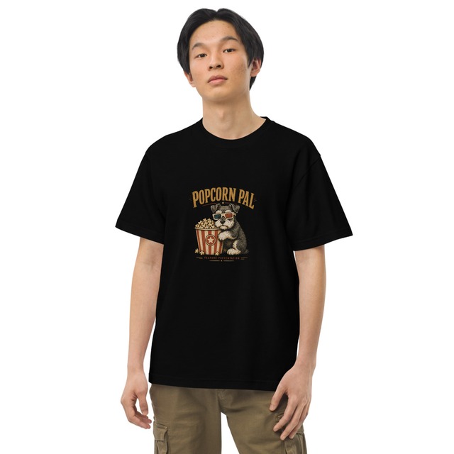 Popcorn Pal Tee S0034