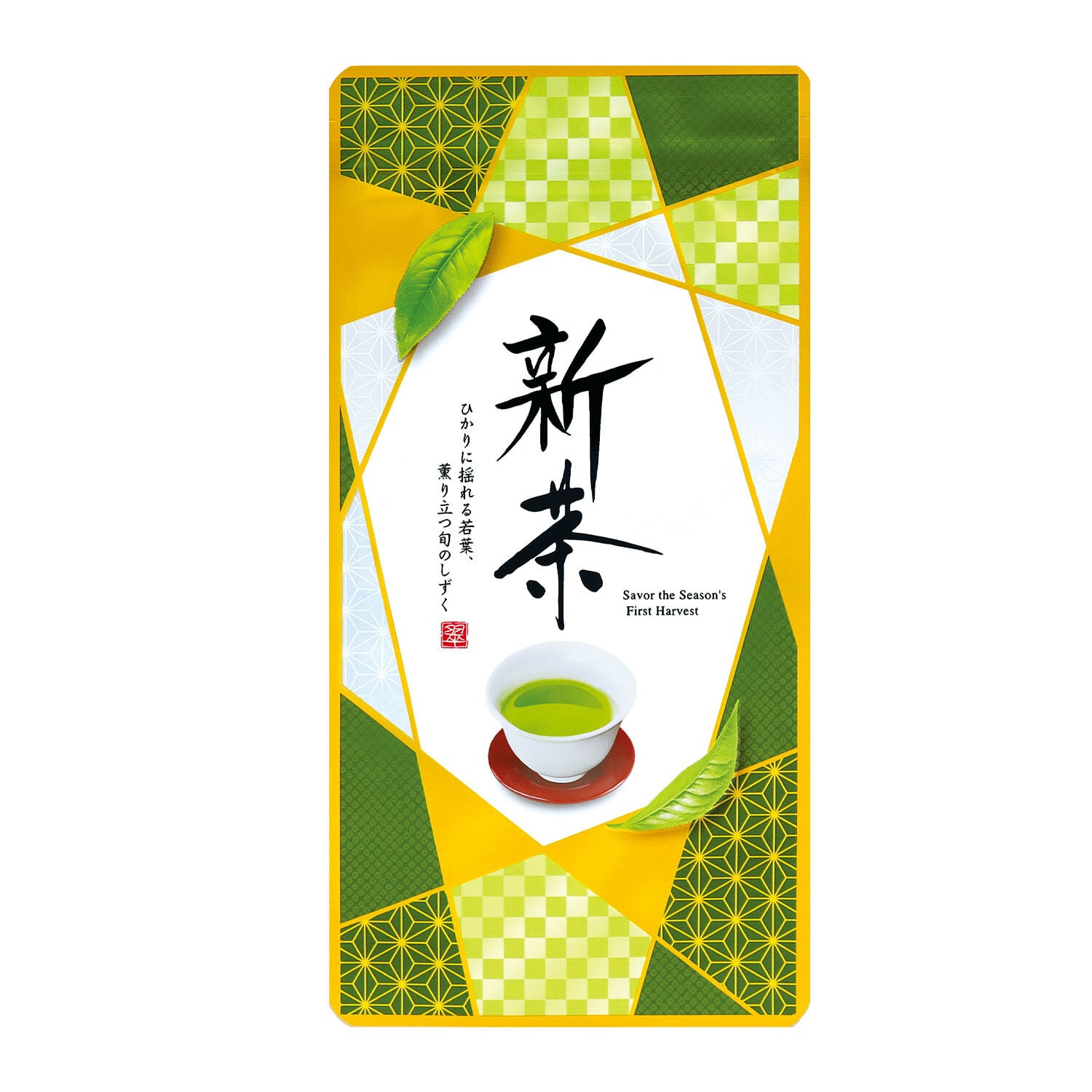 うまい茶 糸より玉露 | PAY ID