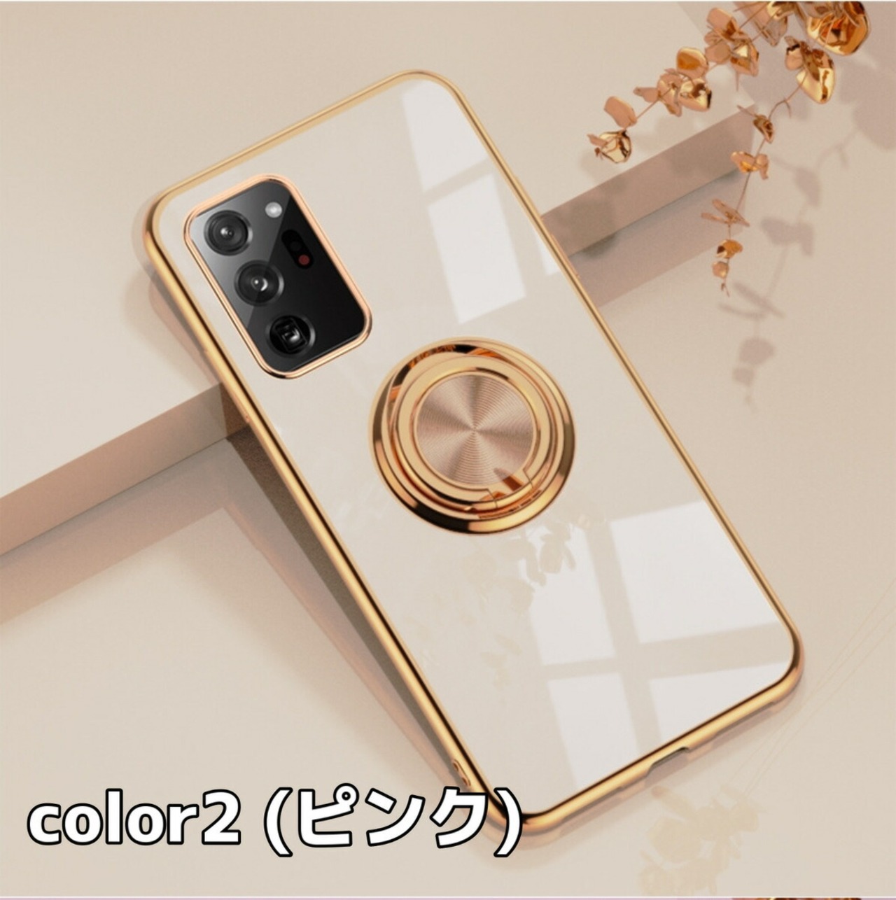 Galaxy S20 ケース S20+ かわいい きれい リング付き スマホケース カバー ギャラクシーS20 S20プラス SC-51A SC-52A
