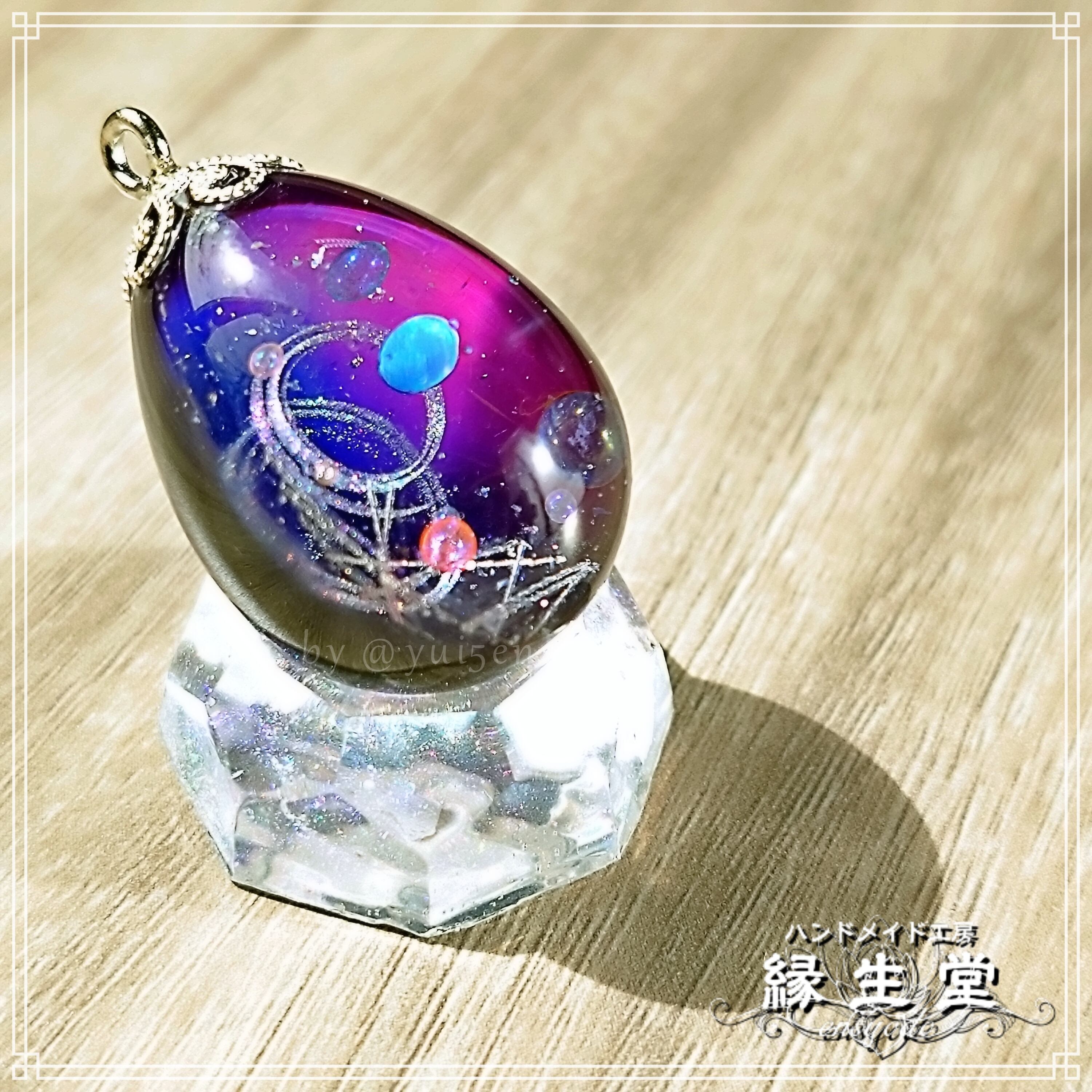 3ff7f00edcc5f4fb9fd4c9fe92e033