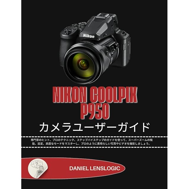 Sony E 16-50mm F3.5-5.6 OSS ズームレンズ チェキ がうるぐら | PAY ID