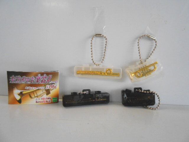 ♯Kqi24DZ キラメッキ楽器ストラップ12 フルコンプ7種 | フィギュア