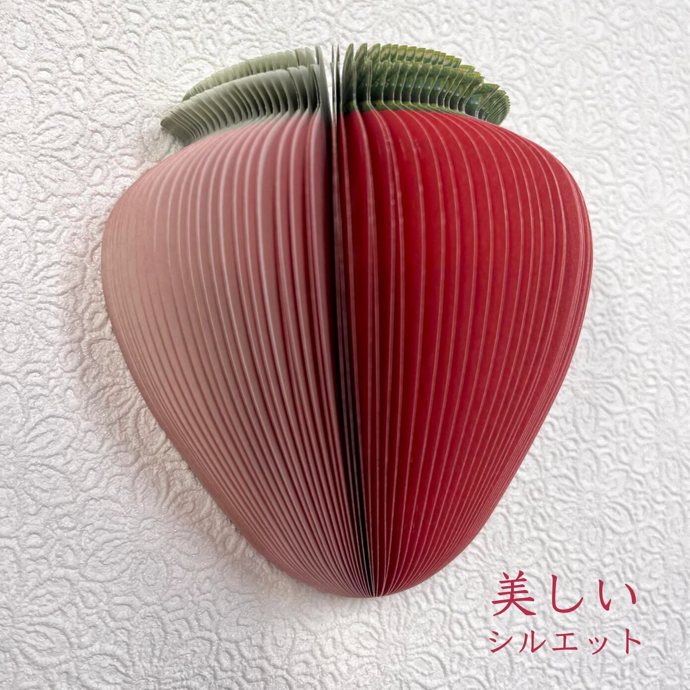 立体 3D 苺 メモ帳 】付箋 高級 イチゴ ヘタ 可愛い 赤 緑 フルーツ