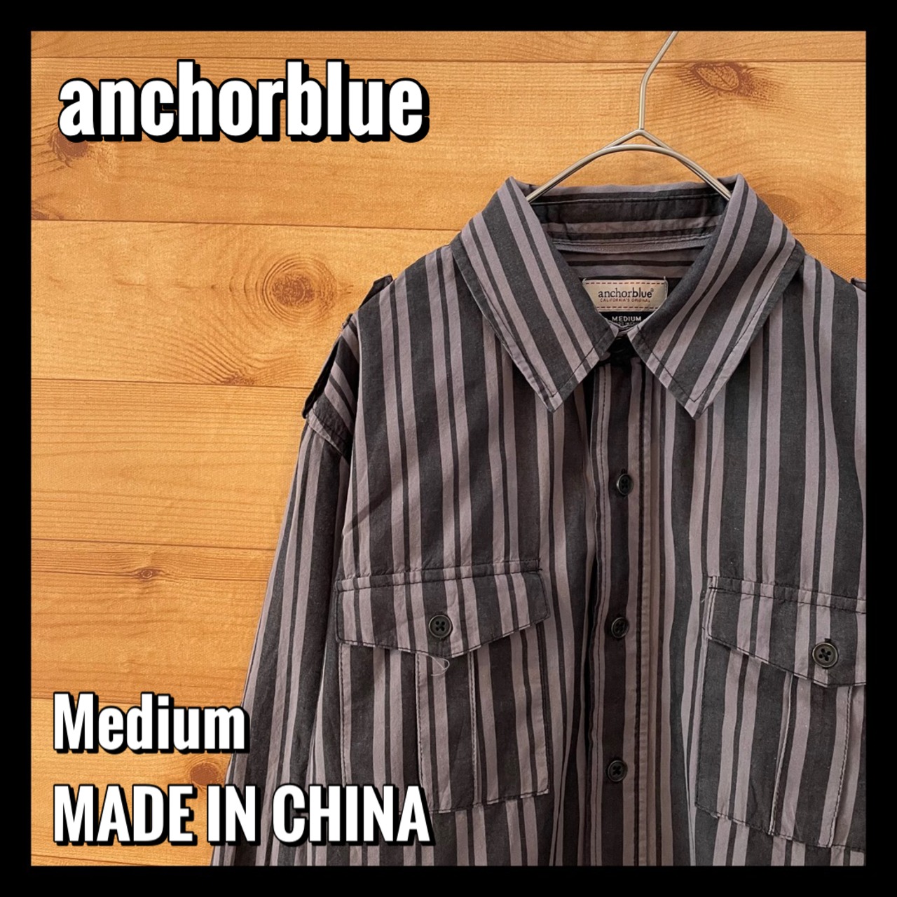 【anchorblue】ストライプ 柄シャツ 長袖シャツ ロールアップシャツ Mサイズ US古着 アメリカ古着