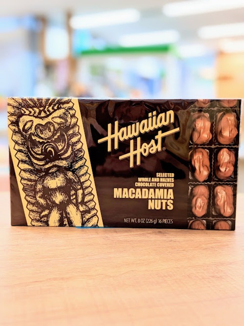 【ハワイアンホースト】マカデミアナッツチョコレート TIKI 8oz(16粒)