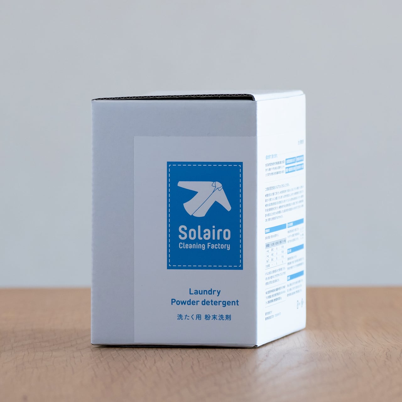 洗たく用 粉末洗剤 1.3kg | Solairo Cleaning Factoryオンラインショップ