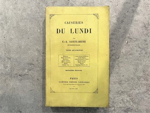 【PV-152】Causeries Du Lundi - Tome Quatrieme / display book