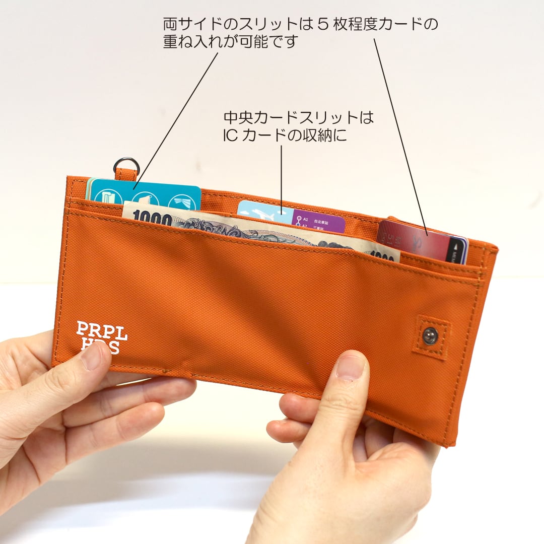 コーティングポリミニウォレット [11-2157] | propellerheads official